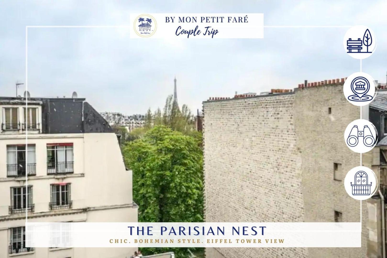 Le Nid Parisien - Chic - Vue Tour Eiffel Appartamento *